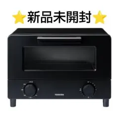 2026年最新】東芝 電子レンジ・オーブンの人気アイテム - メルカリ