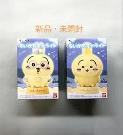 ちいかわキャライト　うさぎ　パジャマ　ライトブレスレット　2点セット　ちいかわ