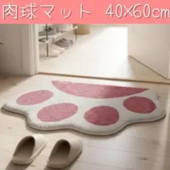 Item thumbnail for item eab1be3f-a2ee-4957-8f44-8d070bdd50a9