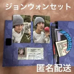 ENHYPEN VANISH ジョンウォン　セット　コンプリート