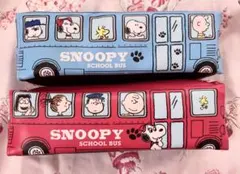 スヌーピー SNOOPY 筆箱 ペンケース 赤 レッド 青 ブルー 学生