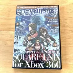 2026年最新】ファミ通wave dvdの人気アイテム - メルカリ