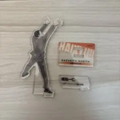 ハイキュー ミニアクリルスタンド クロニクル 成田一仁