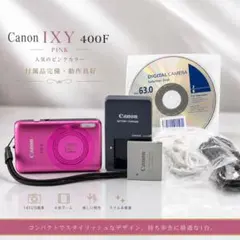 2026年最新】ixy 400fの人気アイテム - メルカリ