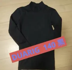 Item thumbnail for item 219f964d-47c6-4038-a354-5a1d780d251f