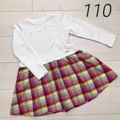 Item thumbnail for item 08739ed0-d0e5-41d3-a599-bf3a6ea072fc