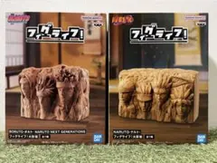 NARUTO BORUTO フィグライフ！火影岩 2点セット