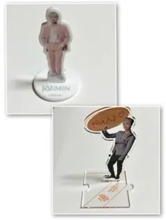 NCT DREAM ジェミン アクスタ2個セット