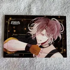 2026年最新】ポストカード LOVERS DIABOLIKの人気アイテム - メルカリ