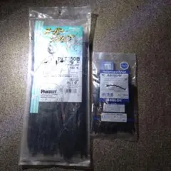 Item thumbnail for item dc374316-632d-4d51-ac55-638898c432e7