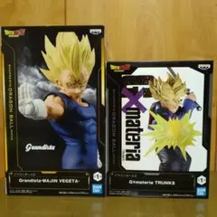 ドラゴンボールZ Grandista-魔人ベジータ トランクスセット