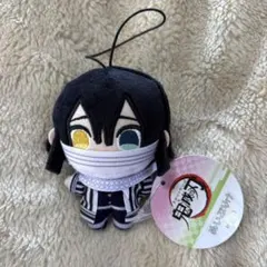 鬼滅の刃 ぬいぷりけmini3 伊黒小芭内