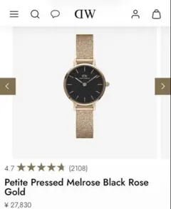 DW Petite Pressed Melrose Black RoseGold