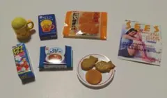 Item thumbnail for item 39be2df4-dc5f-4b3e-a2e3-d2aa9763ee40