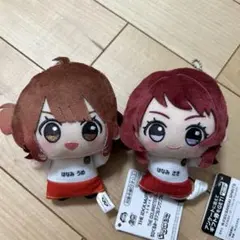 ナムコ 学マス チアフル 花海咲季 花海佑芽 ちびぐるみ