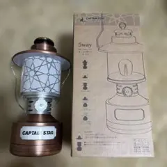CAPTAIN STAG ツインライト LEDランタン アンティークのサムネイル
