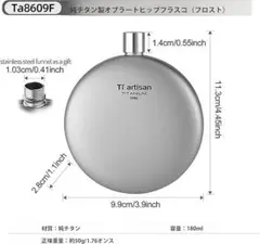 Item thumbnail for item b6cae519-a803-41ea-8126-7661df86e8e5