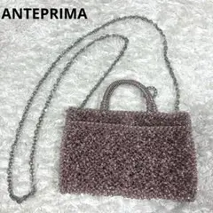 アンテプリマ ANTEPRIMA ショルダーバッグ　手提げ　フォーマルバック アンテプリマ(Anteprima) ファーアクセサリー付き ワイヤー