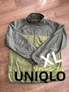 UNIQLO リバーシブル　アウター⭐︎XL