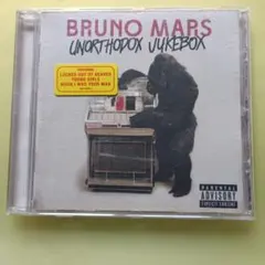 BRUNO MARS / UNORTHODOX JUKEBOX 輸入盤中古CD