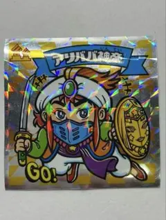 未使用美品　アリババ神帝 ホログラムシール 悪魔vs天使外伝　28 ロッテ