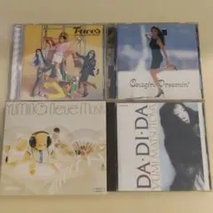 松任谷由実 CD 4枚セット② まとめ売り