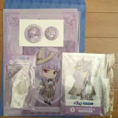 ウマ娘 シンデレラグレイ エンタメくじ ムーンライトルナシー 4点セット