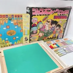 2026年最新】ジャラポンゲームデラックスの人気アイテム - メルカリ