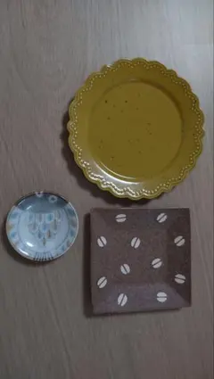 皿セット 3点 イエロー 青 茶色