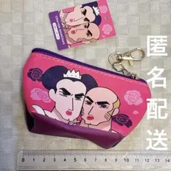 クレヨンしんちゃん　ヘンダーランドの大冒険　マカオ&ジョマ　三角ミニポーチ