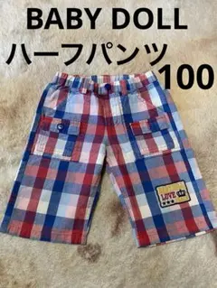 Wataru様 リクエスト 2点 まとめ商品