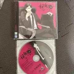 Item thumbnail for item 835f9093-753c-4367-b634-7affa1e9db91