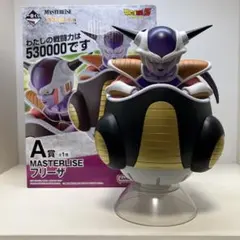 一番くじドラゴンボールEX恐怖フリーザ軍　MASTERLISE フリーザ A賞