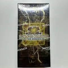 遊戯王 リミットオーバーコレクション シュリンク付き1BOX - メルカリ