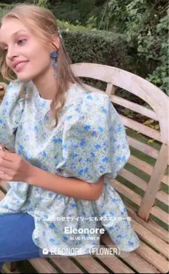 Item thumbnail for item bede54a7-0d4c-4595-99ec-4943579ff586