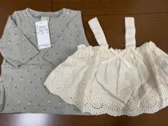 プティマイン スカラップレースドッキング長袖Tシャツ 90