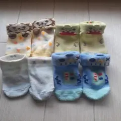 Item thumbnail for item 586826b8-031f-4343-b4bb-300d90c48168