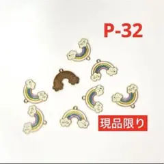 Item thumbnail for item 1a4475e7-8776-4a41-aa04-9aacda7651a9