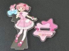 まどかマギカ　まどマギ　鹿目まどか　サンリオ　アクリルスタンド