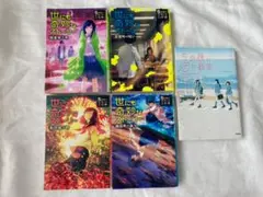 5分後に起こる恐怖 世にも奇妙なストーリー他　計5冊　まとめ売り