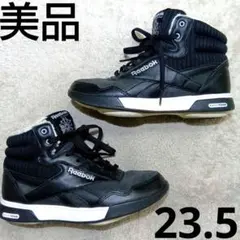 美品　Reebok/リーボック　イージートーン ボア シューズ 23.5　黒