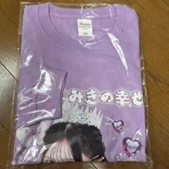 純嶺みきTシャツ ONE LiFE!武道館 iLiFE! オンラインくじ - メルカリ
