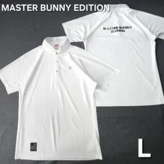 美品 マスターバニーエディション モックネック 半袖シャツ オフ