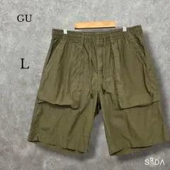 ✳︎ジーユー GU【L】ショートパンツ ハーフパンツ 綿100％ カーキのサムネイル