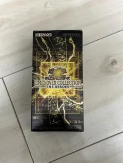 遊戯王　リミットオーバーコレクション　ザ・ヒーローズ シュリンク無し 1box