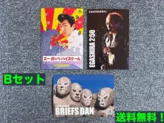 Item thumbnail for item 8942162c-aadd-496f-8ec5-3cb33f9ef1a0