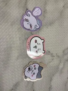 Item thumbnail for item 8d29e41c-5690-4e8b-bb8f-408c397c9523