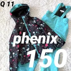 #Q11✨phenix✨スキー スノボ ウェア 上下セット150 キッズ