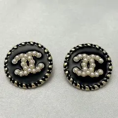 Item thumbnail for item f1c5bd68-5aea-4c3e-ae46-d45d8e9a847d