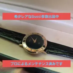 ⭐【超美品】グッチヴィンテージ3000.Lゴールド腕時計(新品電池稼働品)のサムネイル